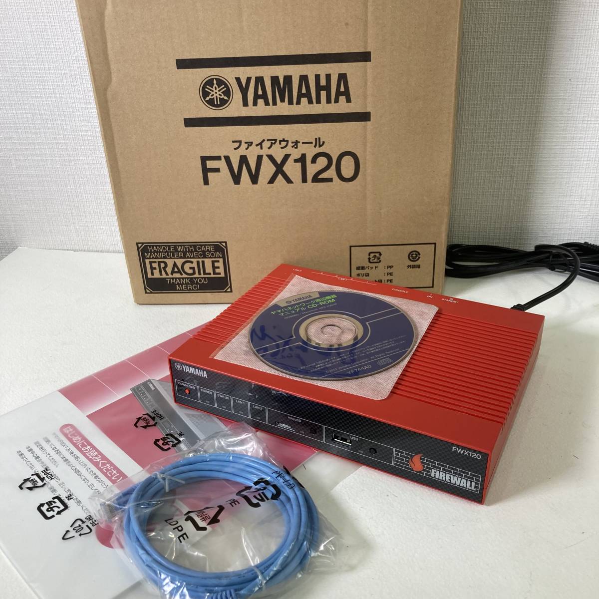 YAMAHA FIREWALL FWX120 ファイアウォール セキュリティー ヤマハ 北