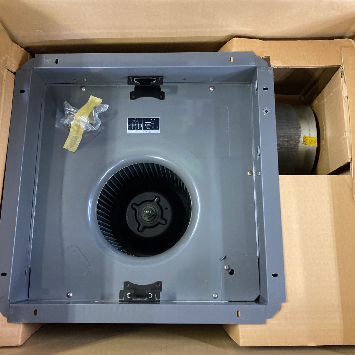 換気扇 三菱ダクト用換気扇VD-20ZS(台所 居間 事務所 店舗用 換気扇 三菱ダクト用換気扇VD-20ZS(台所 居間 事務所 店舗用