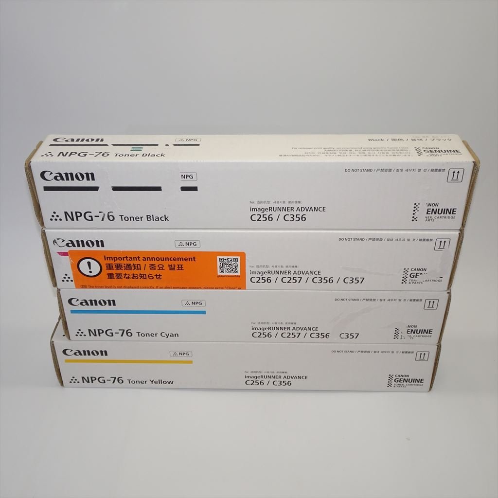 キヤノン【Canon】NPG-76トナー3本セット - quadind.ca