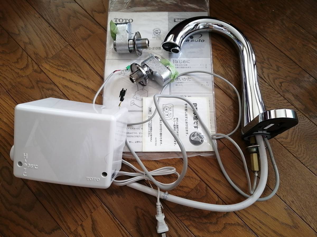 新品 TOTO 自動水栓 アクアオート TEN84G (100V) | teiva.com.br