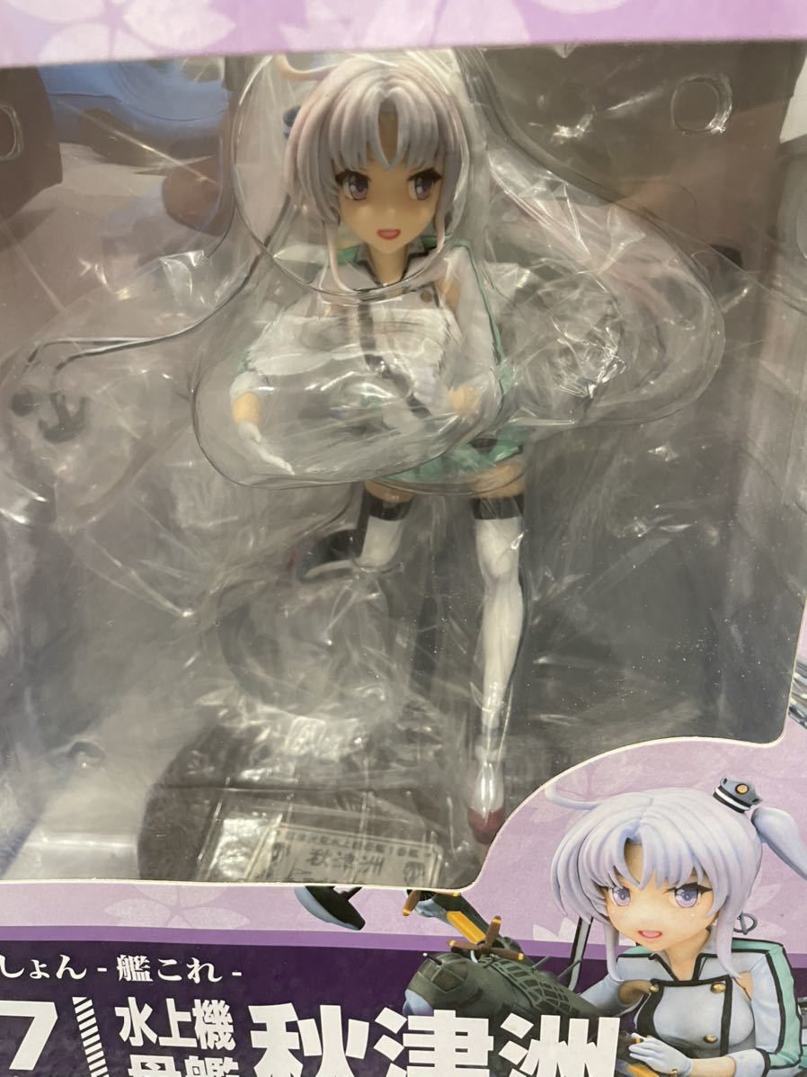 ○【売り切り】『-艦これ- 秋津洲』 1/7スケール PVC製 塗装済み 完成