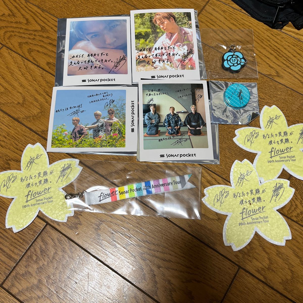 ソナーポケット グッズ セット|Yahoo!フリマ(旧PayPayフリマ) ソナーポケット グッズ セット|Yahoo!フリマ(旧PayPayフリマ)