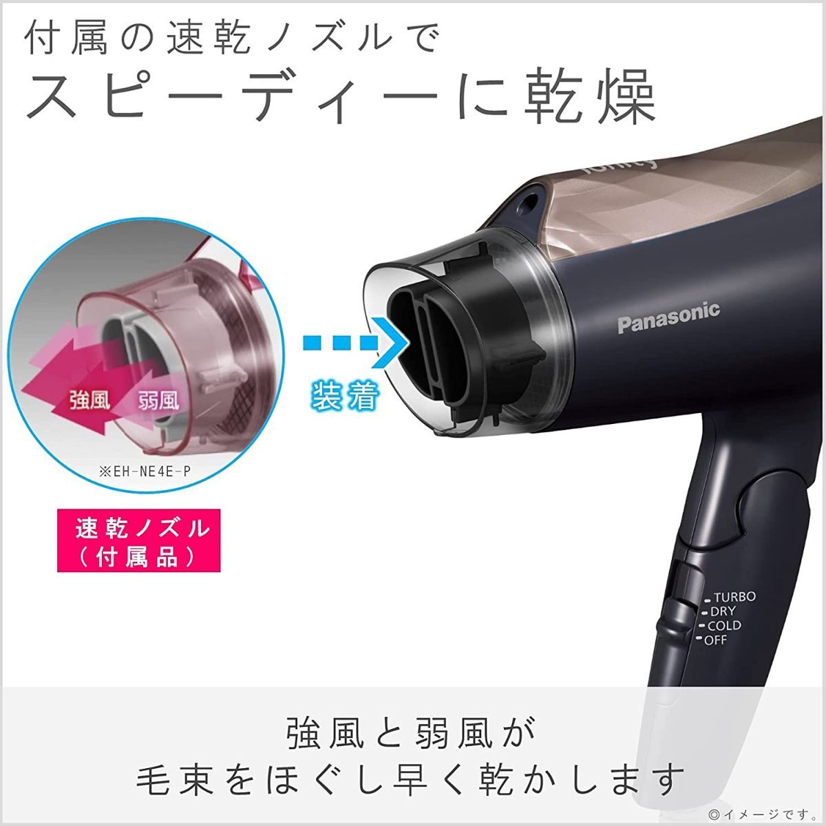 ブラウン】 パナソニック ドライヤー イオニティ 速乾 大風量 ブラウン調 EH-NE5G-T + ブラシアイロン セット:kichibei ドライヤー - shineray.com.br ブラウン】 パナソニック ドライヤー イオニティ 速乾 大風量 ブラウン調 EH-NE5G-T + ブラシアイロン セット:kichibei ドライヤー - shineray.com.br