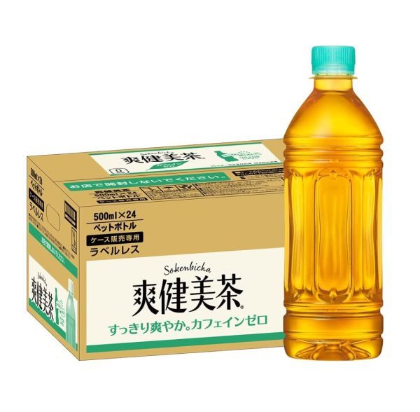 ☆格安☆コカ・コーラ 爽健美茶 ラベルレス 500ml ×24本 ペットボトル飲料 ケース お茶_画像1