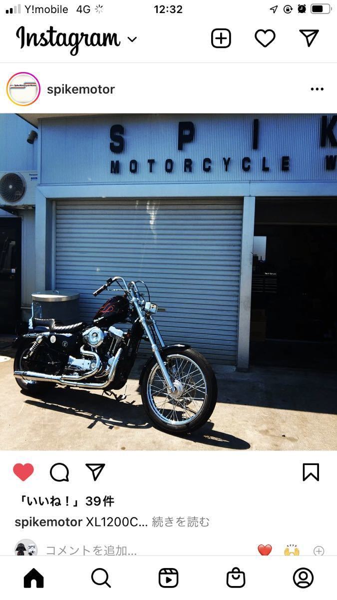 サンダーヘッダー スポーツスター 04〜06 XL883 XL1200 ステー&専用