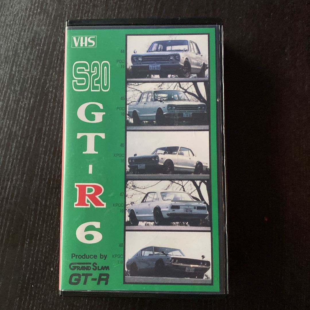  Hakosuka GT-R S20 GT-R VHS 60 minute super rare mania worth seeing hard-to-find goods 