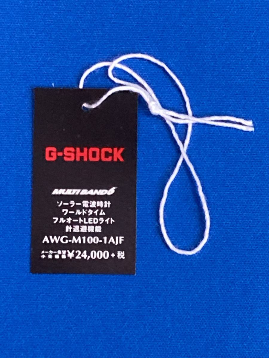 G-SHOCK(タグ)-