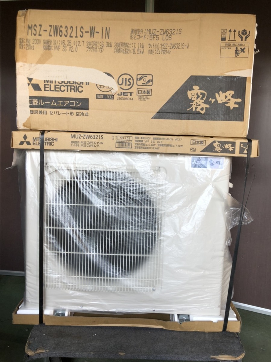 三菱 エアコン 霧ヶ峰 Zシリーズ ピュアホワイト MSZ-ZW6321S-W