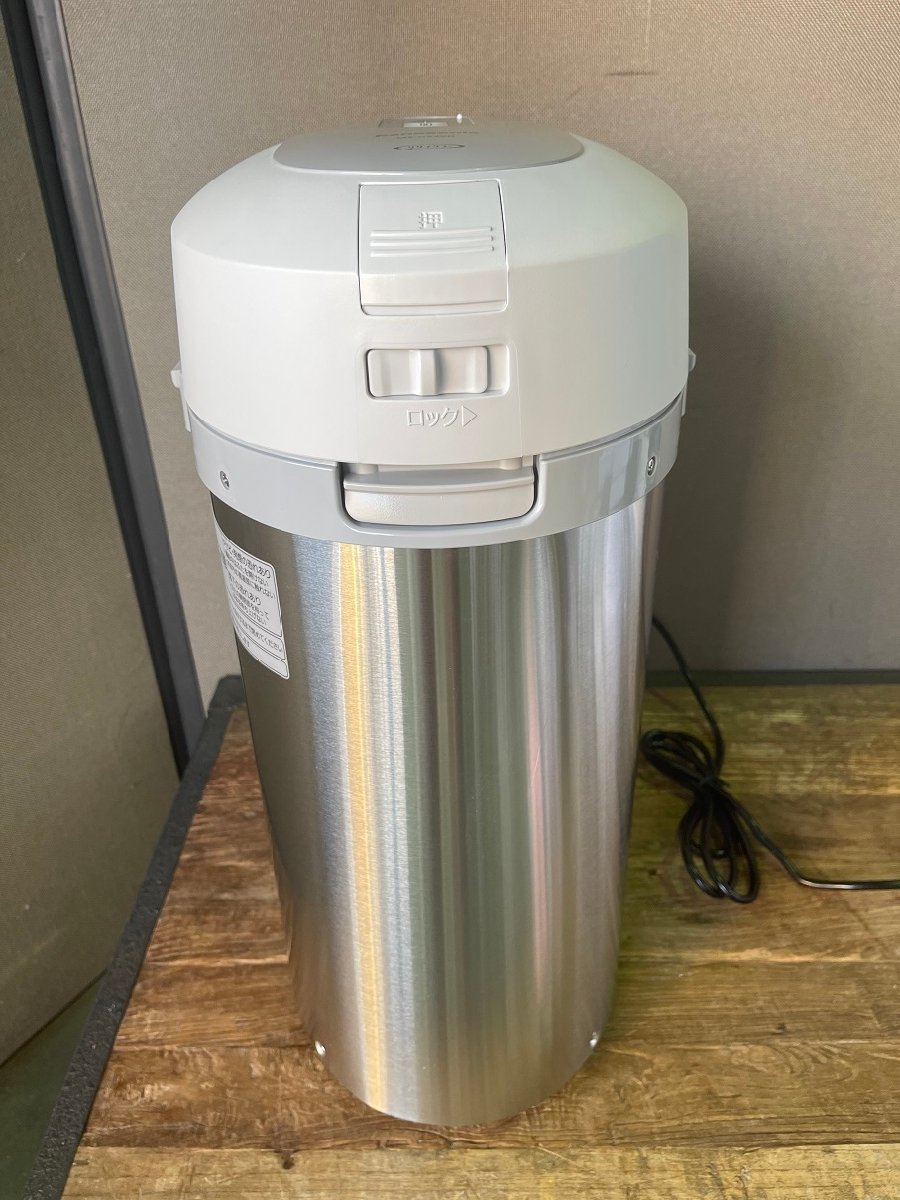 Panasonic パナソニック MS-N53XD-S 家庭用 生ごみ処理機 未使用品