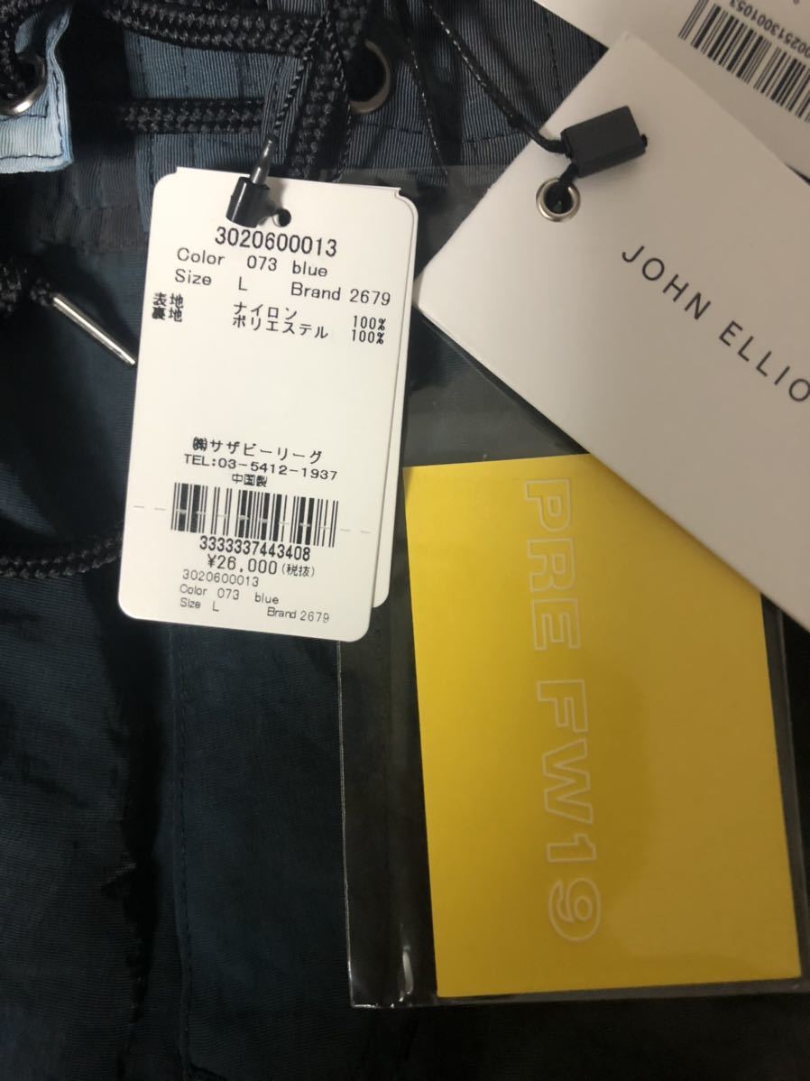 【人気ブランド】タグ付き未使用　新品2.9万 JOHN ELLIOTT ショートパンツ L 水着、水陸両用_画像7