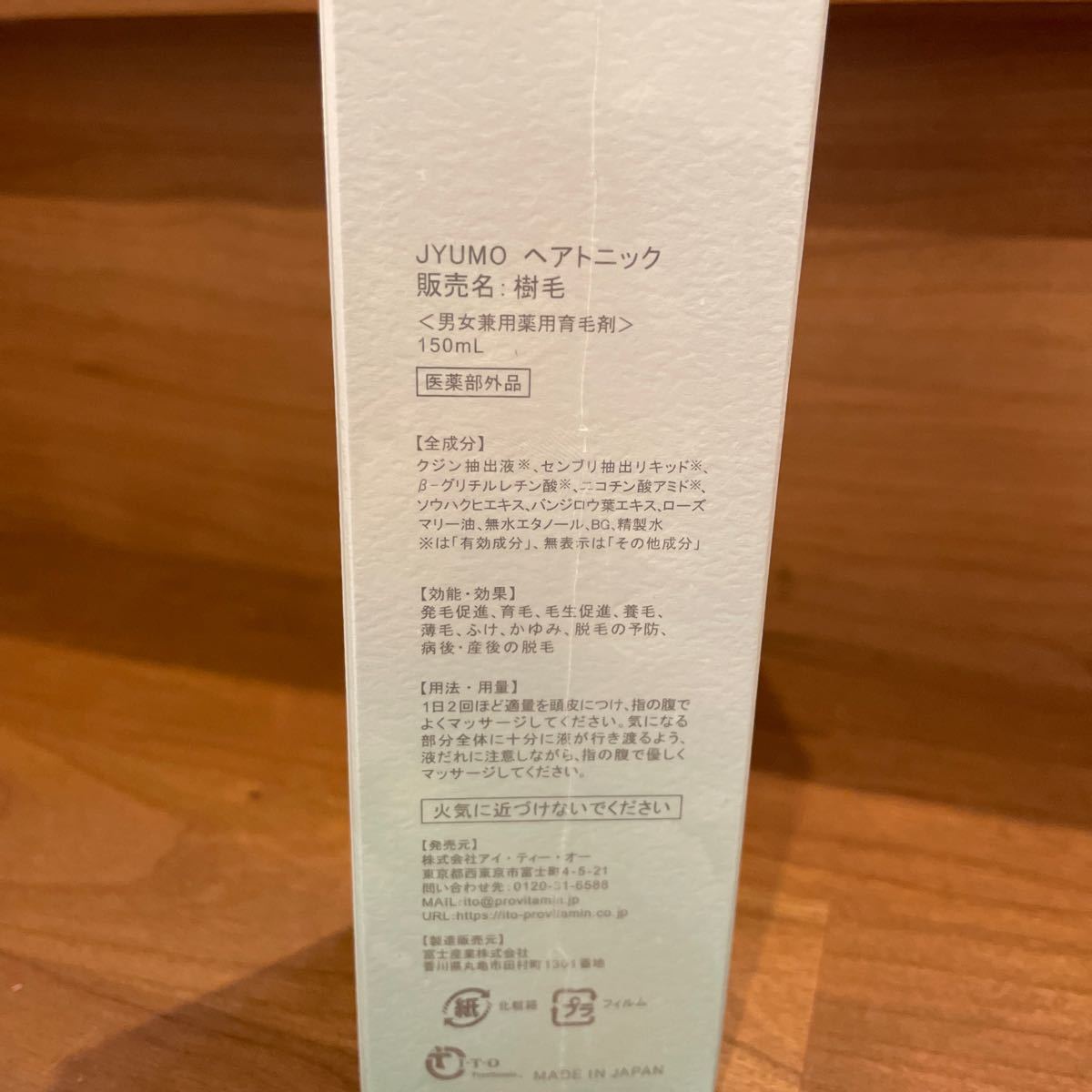 mi様確認用♡ウエディングバージョン・イニシャルオブジェ mi様確認用♡ウエディングバージョン・イニシャルオブジェ