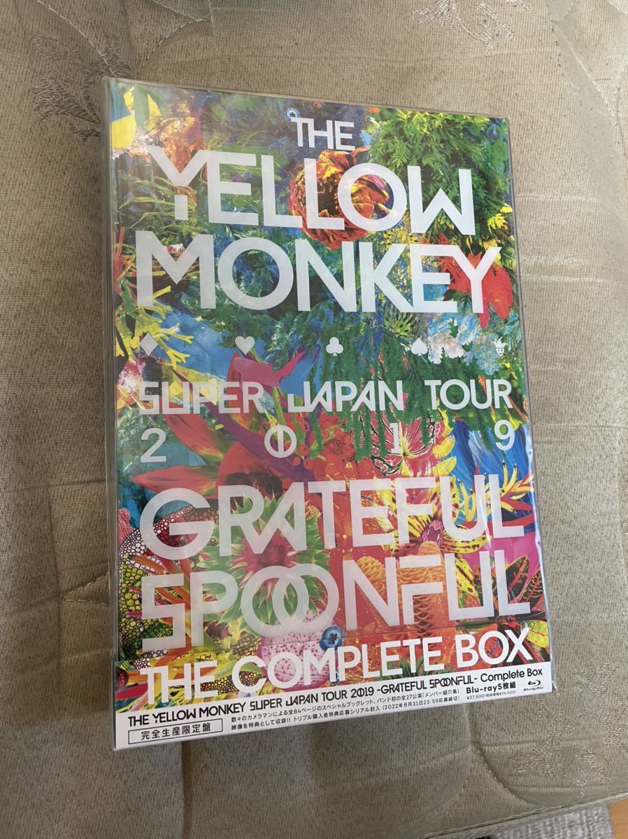THE YELLOW MONKEY Blu-ray BOX www.pegasusforkids.com