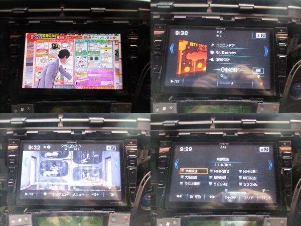プリウス30 ALPINE アルパイン EX900 ナビ 地図2015年 カメラ ETC 取説