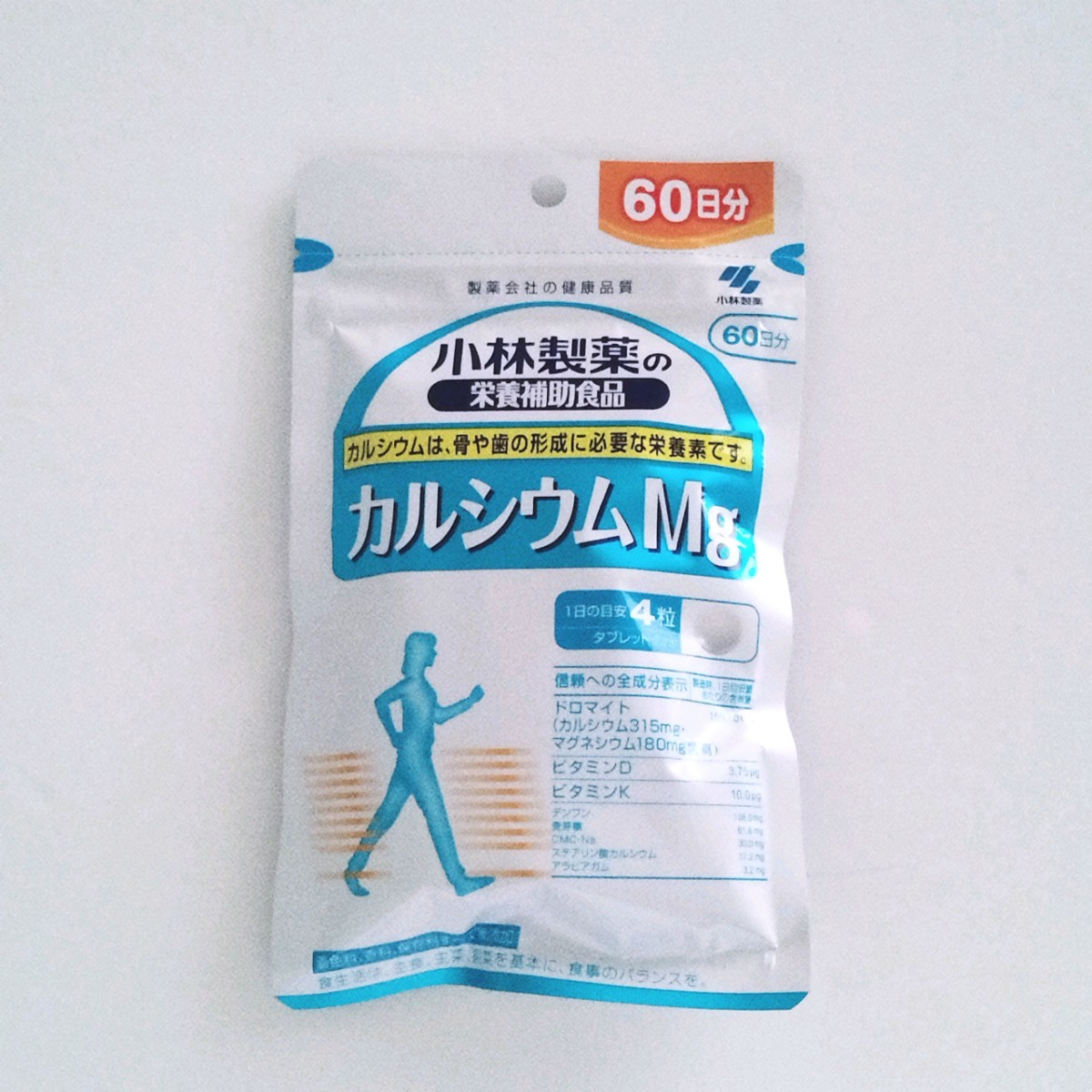 感謝価格】 小林製薬 カルシウムMg徳用 240粒×10個 ポスト投函 小林製薬 カルシウムMg 240粒入(約60日分)*2コセット 小林製薬の栄養補助食品