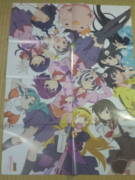 化物語 特大ポスター 終物語猫物語恋物語 羽川翼 戦場ヶ原ひたぎ 千石撫子 忍野忍 火憐 月火 その他 売買されたオークション情報 Yahooの商品情報をアーカイブ公開 オークファン Aucfan Com 化物語 特大ポスター 終物語猫物語恋物語 羽川翼 戦場ヶ原ひたぎ 千石撫子 忍野忍 火憐 月火 その他 売買されたオークション情報 Yahooの商品情報をアーカイブ公開 オークファン Aucfan Com