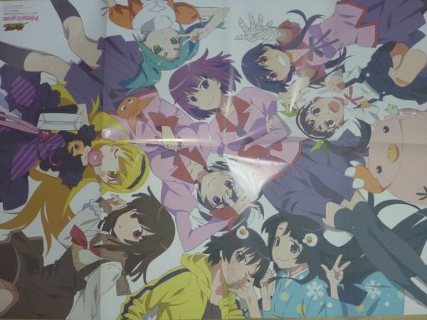 化物語 特大ポスター 終物語猫物語恋物語 羽川翼 戦場ヶ原ひたぎ 千石撫子 忍野忍 火憐 月火 その他 売買されたオークション情報 Yahooの商品情報をアーカイブ公開 オークファン Aucfan Com 化物語 特大ポスター 終物語猫物語恋物語 羽川翼 戦場ヶ原ひたぎ 千石撫子 忍野忍 火憐 月火 その他 売買されたオークション情報 Yahooの商品情報をアーカイブ公開 オークファン Aucfan Com