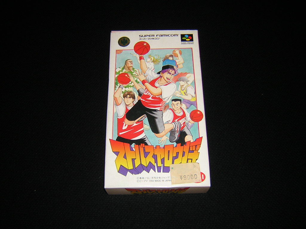 新品!SFC ストバスヤロウ将 スーパーファミコン
