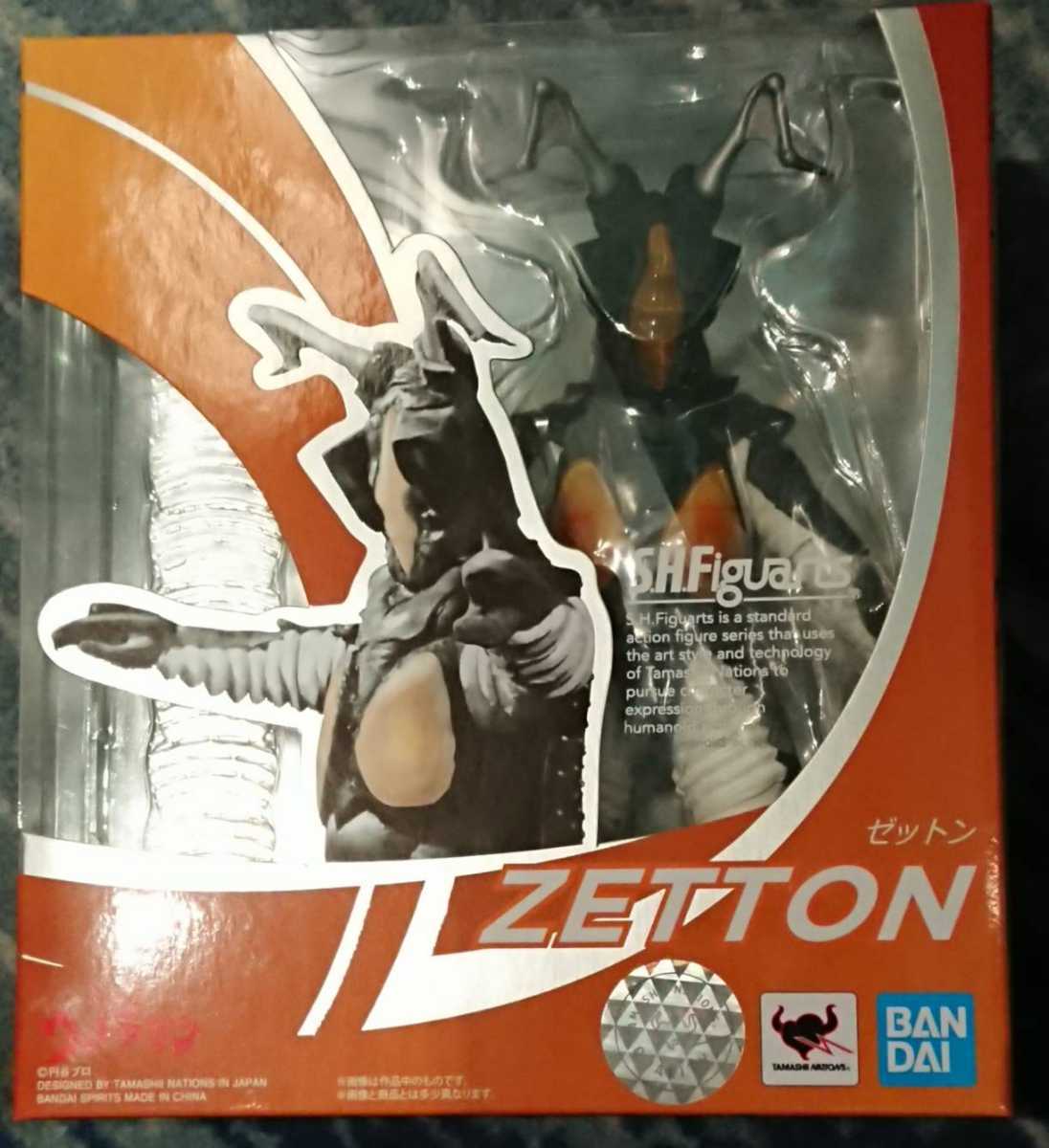 数量2】新品 未開封 S.H.Figuarts ゼットン BANDAI バンダイ