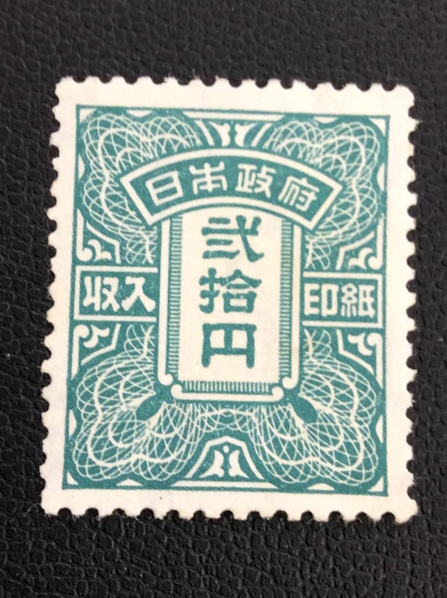 1500円 大人女性の 切手コレクションセット アンティーク 骨董
