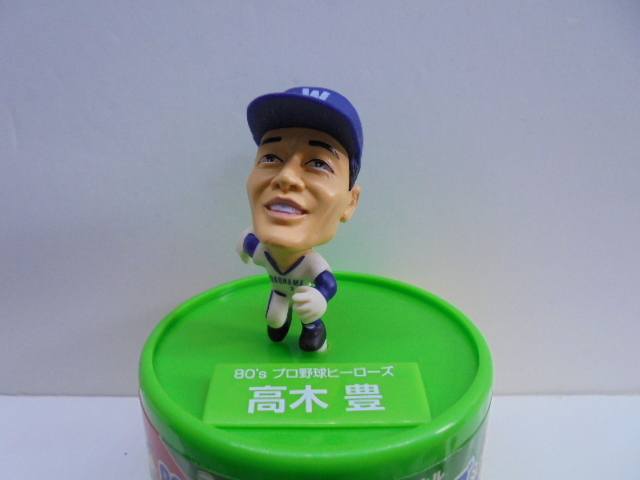 80\'s Professional Baseball hero z mini figure 8 kind set 