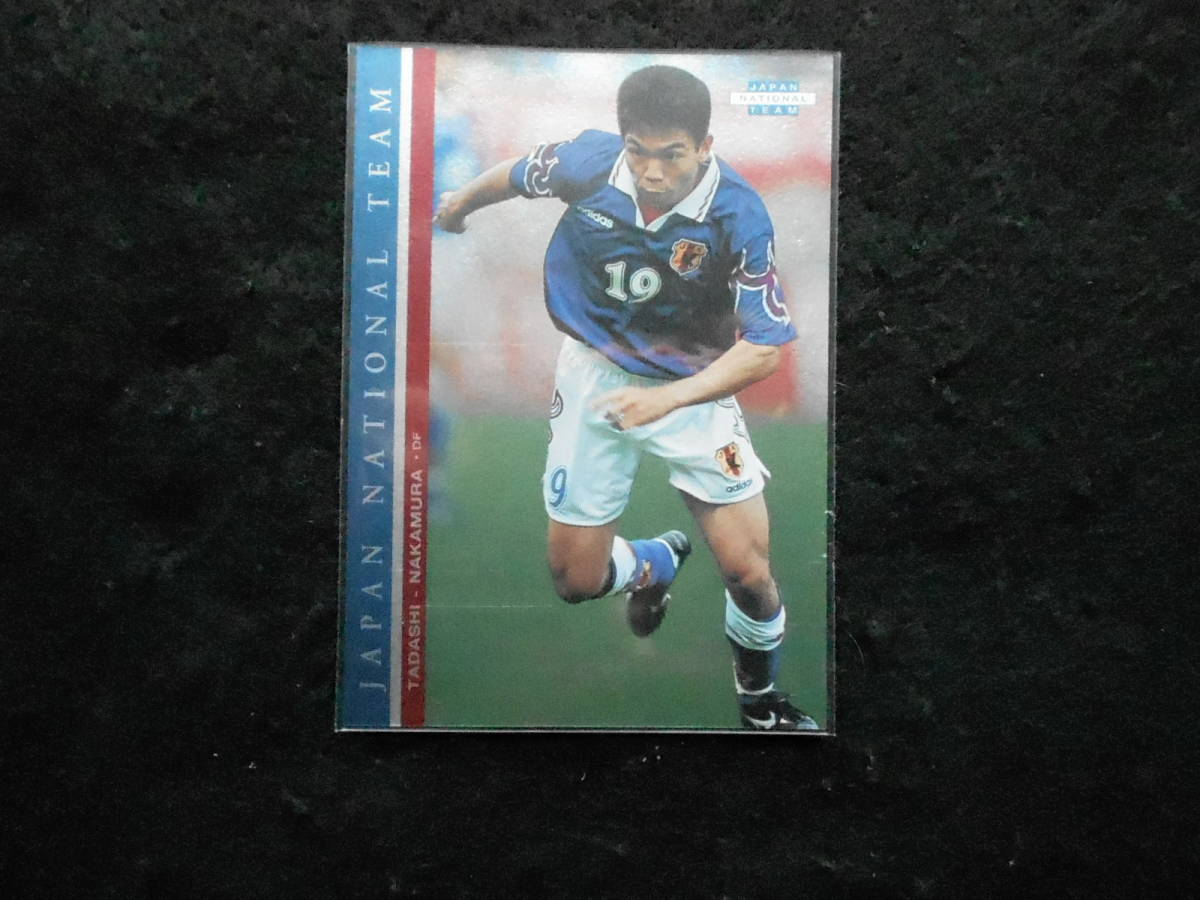 エポック1998サッカー日本代表オフィシャルカード中村忠W05_画像1
