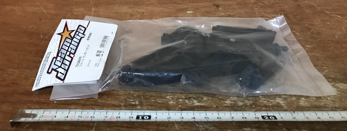 item_image_6