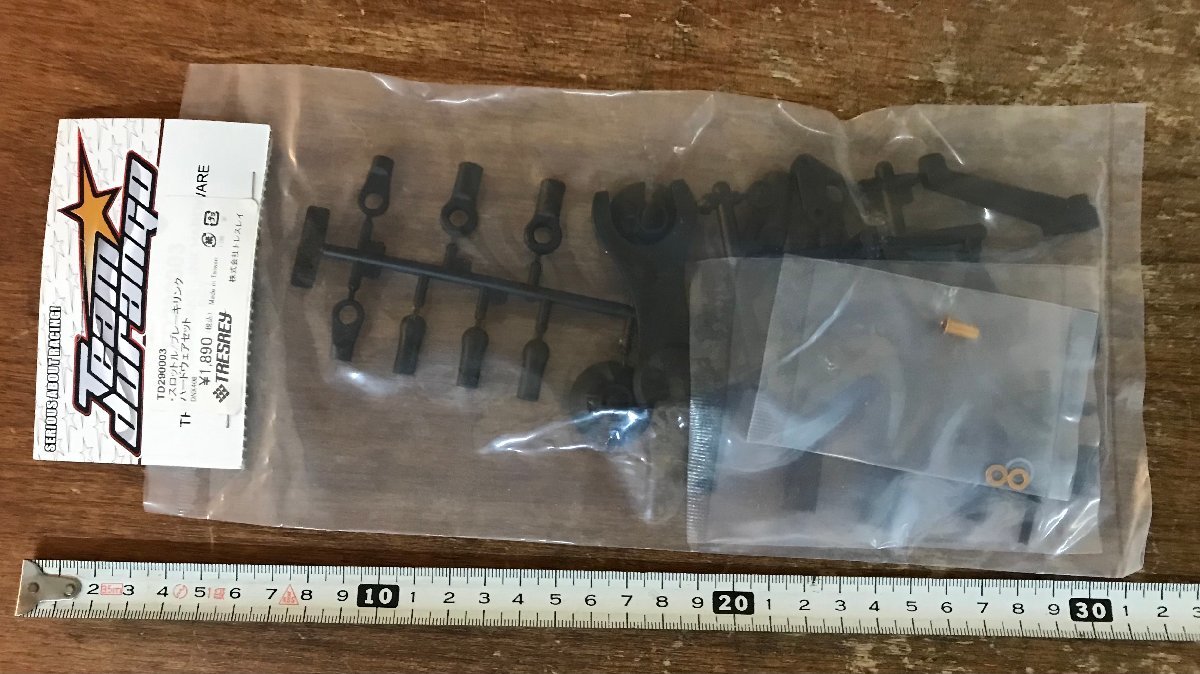 item_image_6