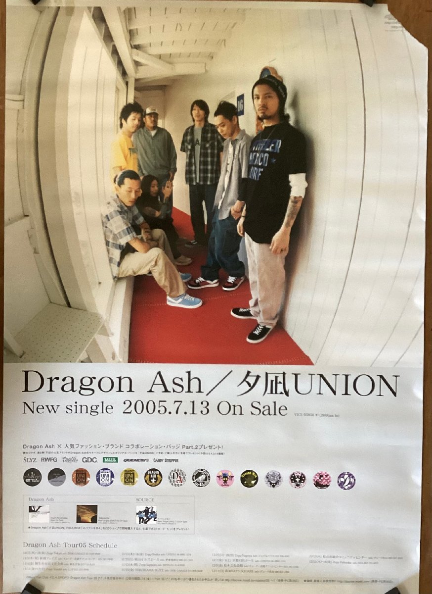 【B2ポスター】Dragon Ash / 夕凪UNION Yahoo!オークション - KK-3749 送料無料 Dragon Ash 夕凪Union