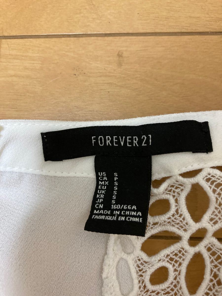 FOREVER21 キュロットワンピース　白　サイズＳ　未使用