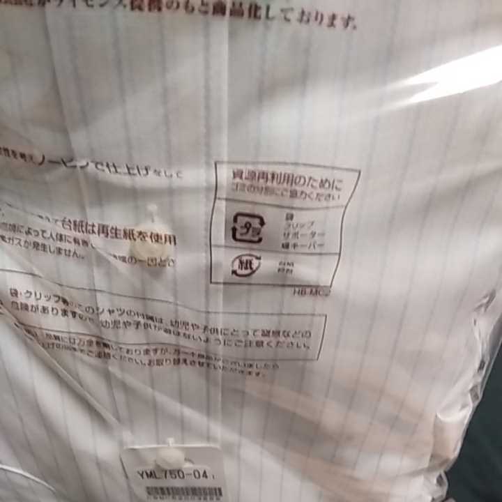 item_image_6