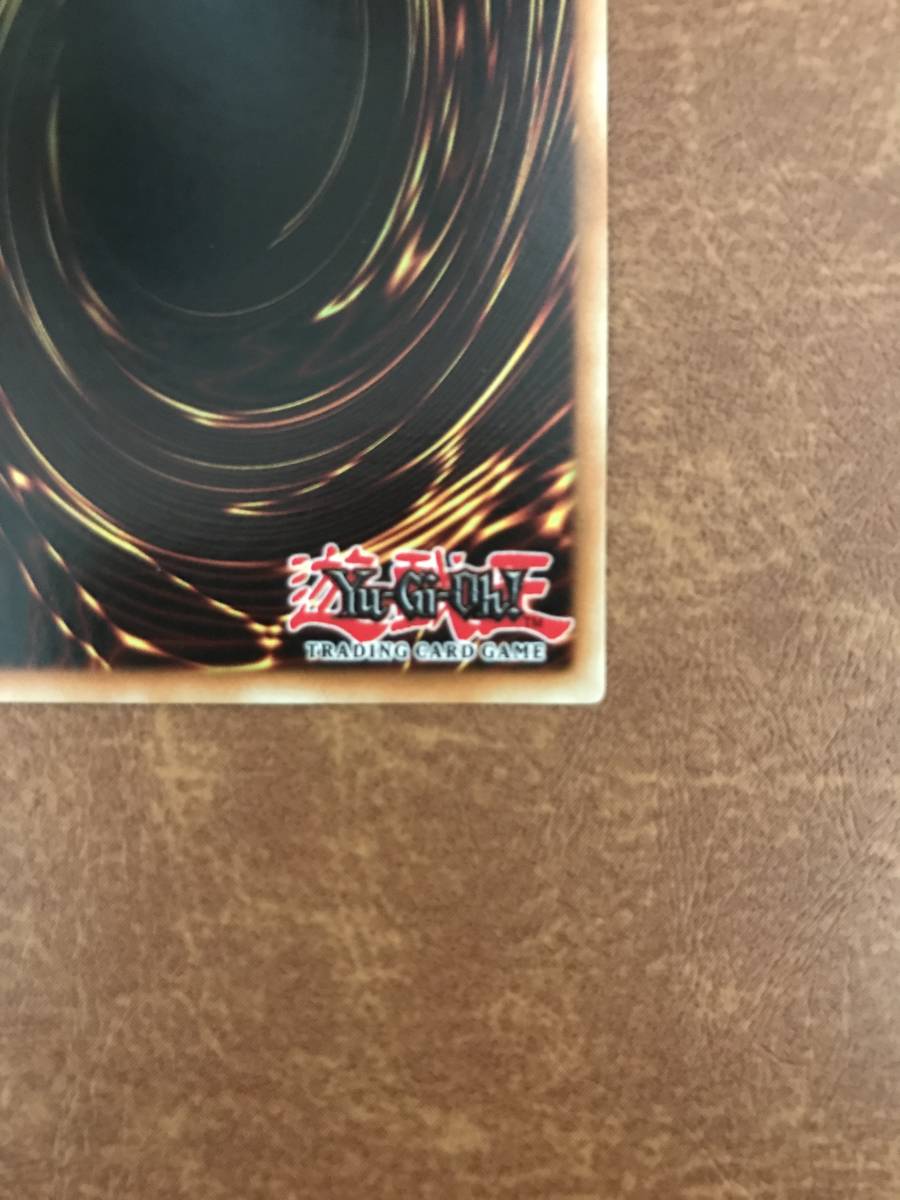 遊戯王 カード 真紅眼の鋼炎竜 ホログラフィックレア ゴーストレア 