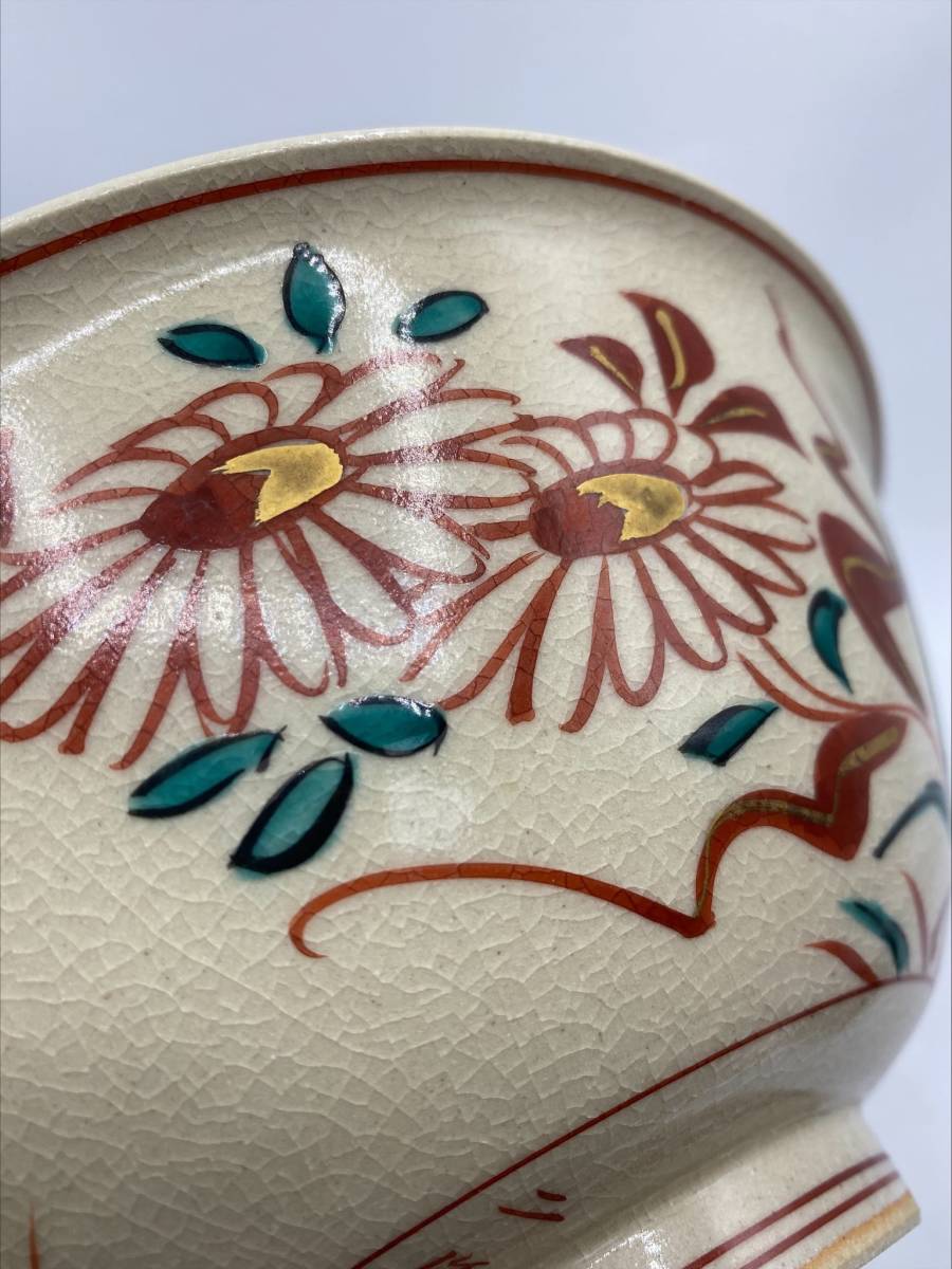 有名ブランド 平安 春峰造 鳥花文赤絵 深鉢 盂 茶道具 菓子鉢 Paroissesaintmaximin Fr 有名ブランド 平安 春峰造 鳥花文赤絵 深鉢 盂 茶道具 菓子鉢 Paroissesaintmaximin Fr