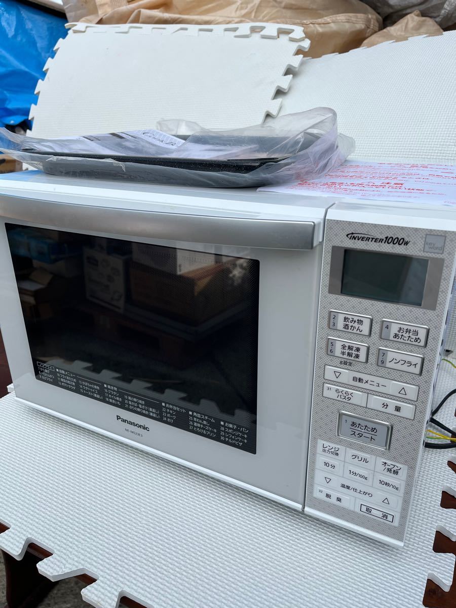 お値下げ中Panasonic オーブンレンジ NE-MS23E5-KW