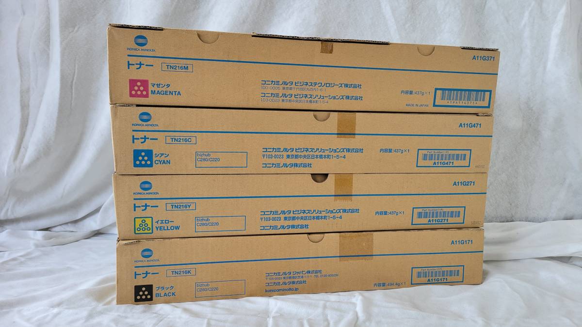 未使用】【未開封】コニカミノルタ㈱ bizhub 純正 トナー TN216 4色