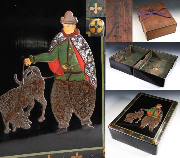 長崎県旧家蔵出品 隠れキリシタン 文庫 黒漆塗蒔絵螺鈿細工 十字文