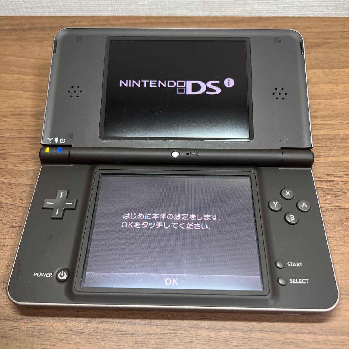 ☆未使用品☆極美品 ニンテンドーDSi LL ダークブラウン 生産終了 www