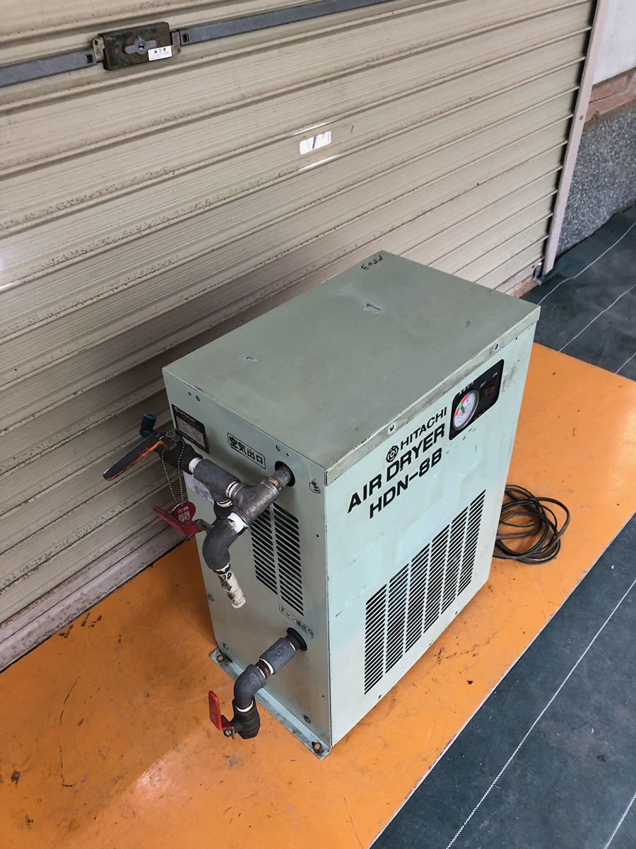 * Hitachi air dryer HDN-8B junk treatment used *tano