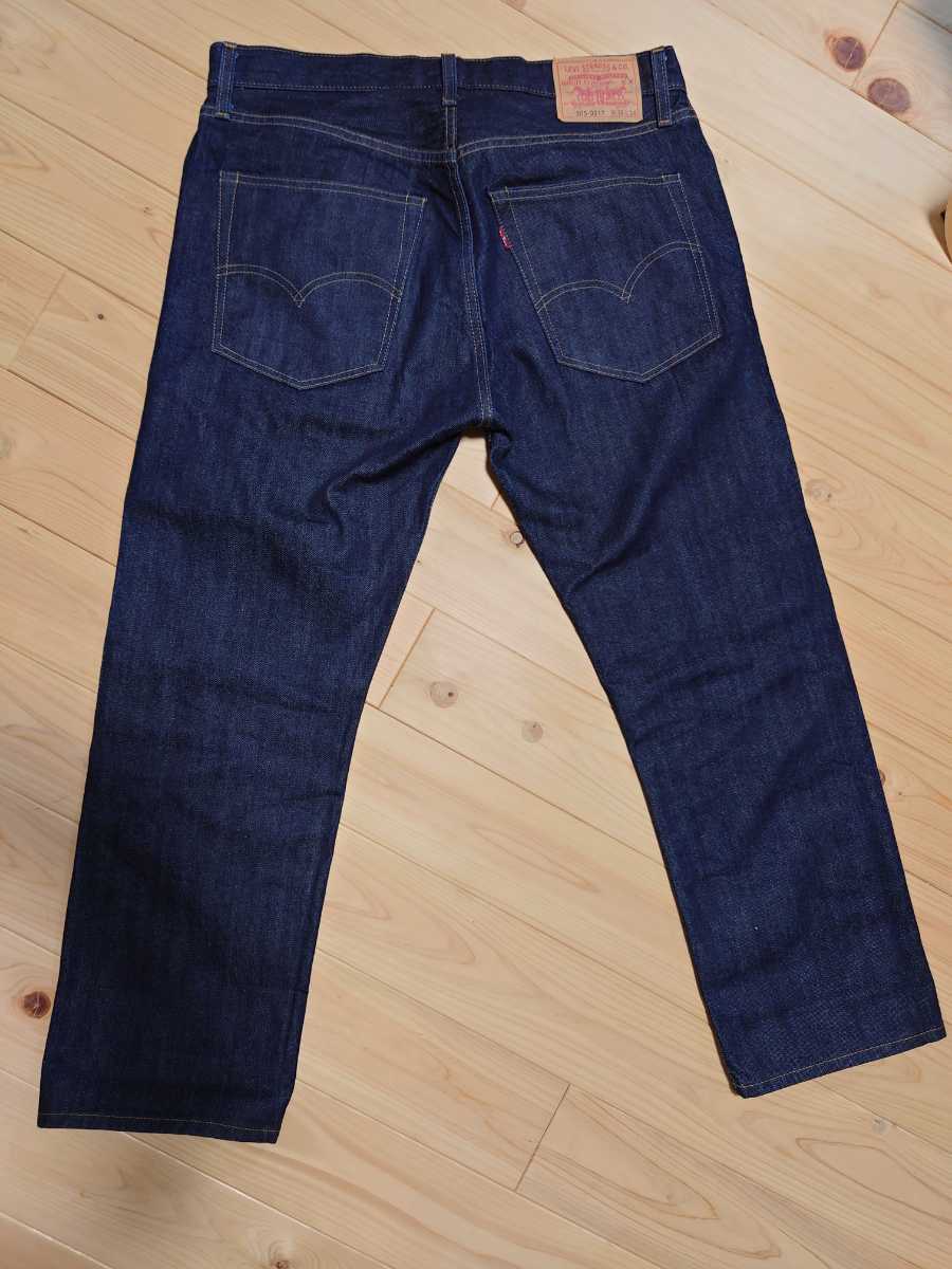 リーバイス Levi's 67505-0217 復刻 Vintageclosing | contifarma.pe
