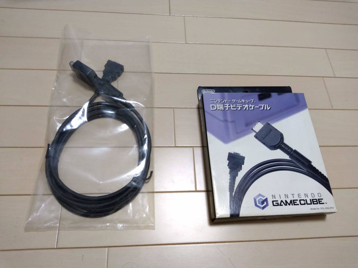 新品同様 ☆送料込☆ゲームキューブ用純正コンポーネントビデオ