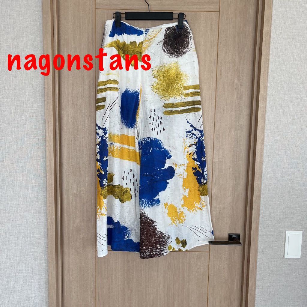 nagonstans ナゴンスタンス ワイドパンツ kanfa720.com