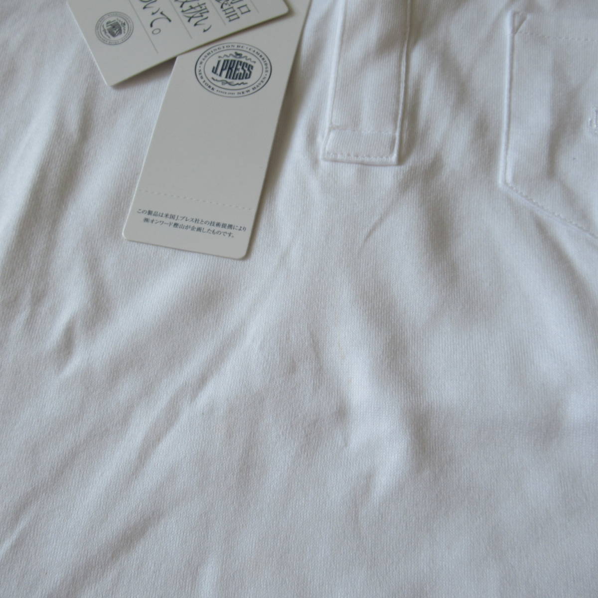 #202207 prompt decision # J.PRESS J Press unused white short sleeves sill Kett heaven . polo-shirt with short sleeves 120