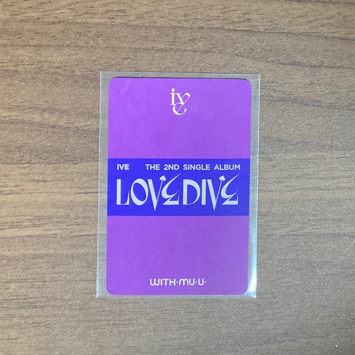 ユジン トレカ ive lovedive withmuu soundwave idカード ポストカード