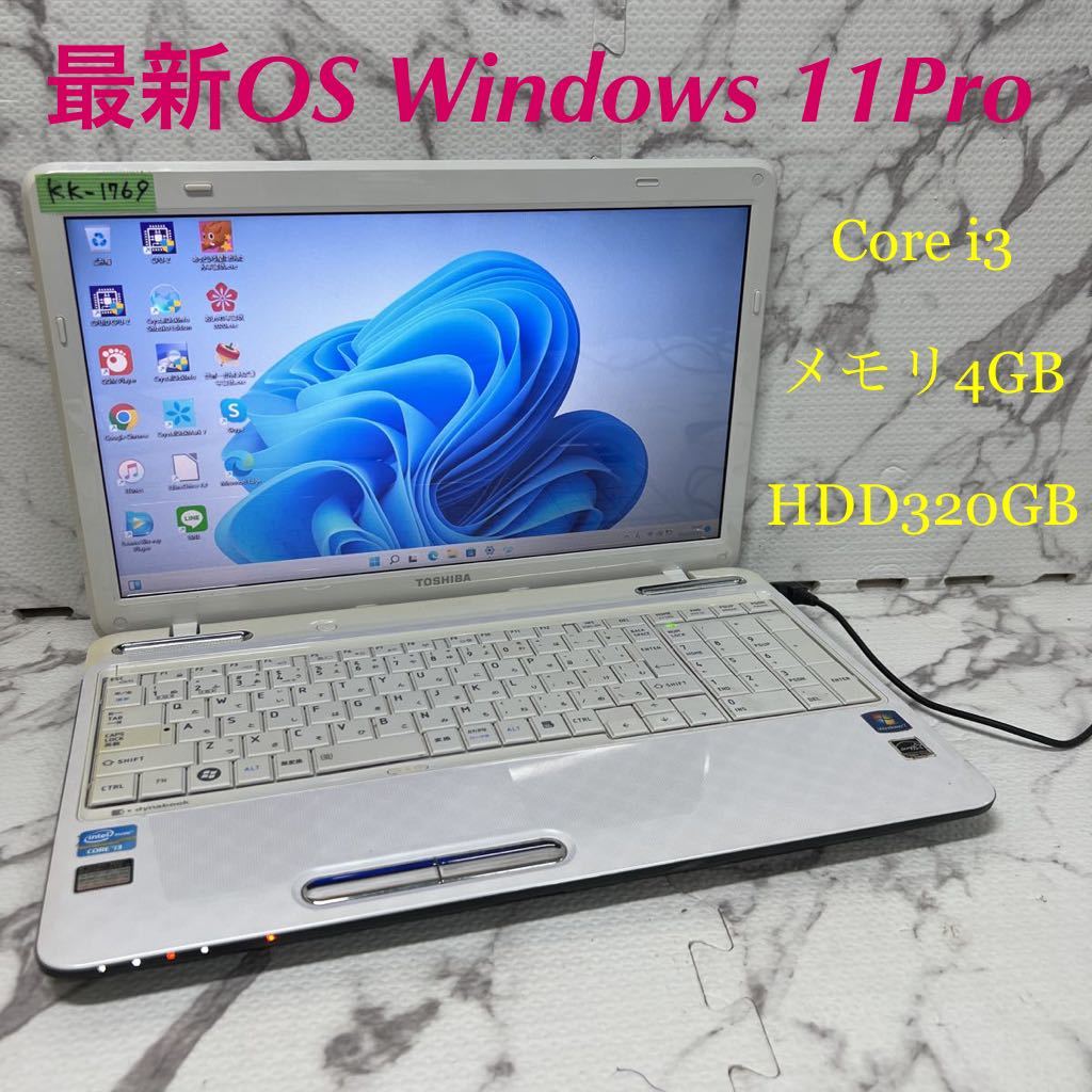 KK-1769 激安 最新OS Windows11Pro ノートPC TOSHIBA dynabook T351/34CWD Core i3 メモリ4GB HDD320GB Office 中古品_画像1