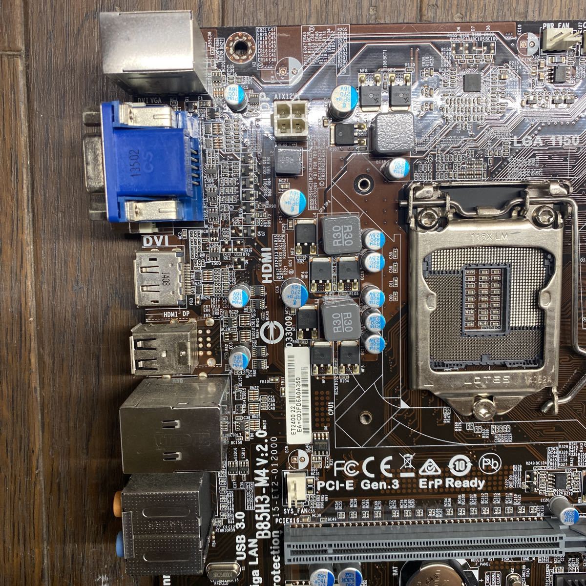 MA-59 激安 マザーボード ECS B85H3-M4 V2.0 LGA1150 BIOS立ち上がり確認済み ジャンク_画像5