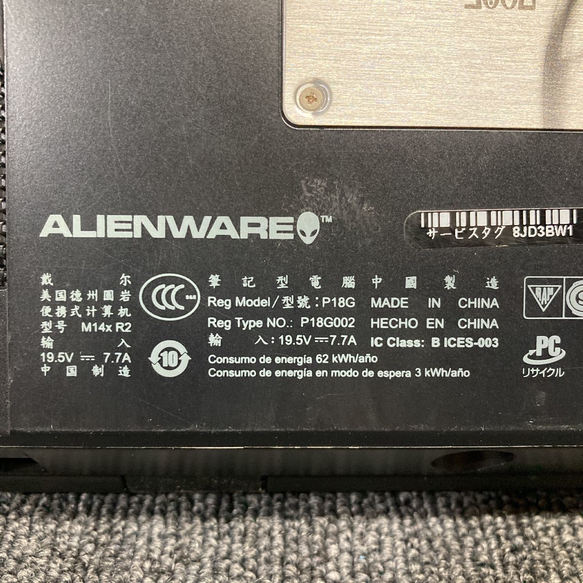 JJ-826 激安 ノートPC ALIENWARE M14xR2 P18G Core i7 3630QM 2.40GHz