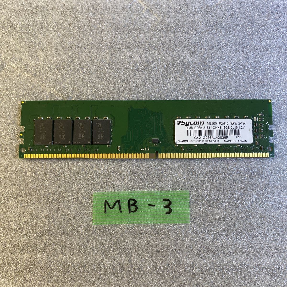 MB-3 激安 デスクトップPC メモリ Sycom 16GB DDR4 2133 同梱可能(DIMM)｜売買されたオークション情報