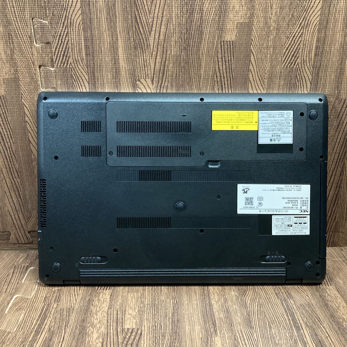 ZZ-0119 激安 最新OS Windows11Pro ノートPC NEC LAVIE NS150/C