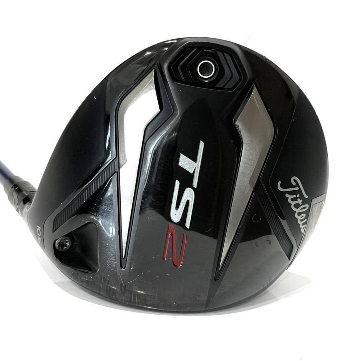 Titleist タイトリスト TS2 10.5° ドライバー TOUR AD VR-6 FLEX S