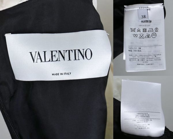 VALENTINO ヴァレンティノ バイカラー レース 切替 ウール シルク ワンピース 38 b5375_画像10