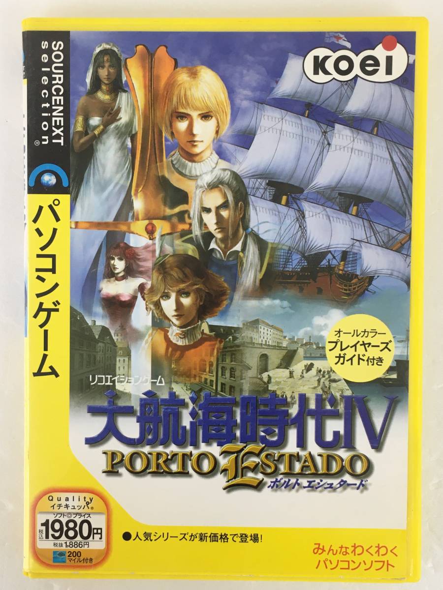 ●○B379 Windows 98/Me/2000/XP 大航海時代 IV PORPO ESTADO ポルト エシュタード スリムパッケージ版○●_画像1